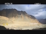 军事纪实 《军事纪实》 20150119 《兵锋 来自反恐一线的报告》 第一集 看不见的防线