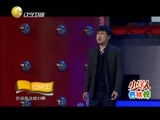 欢乐集结号 《欢乐集结号》 20150628