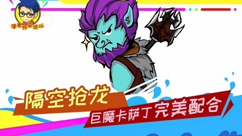 徐老师来巡山（持续更新） 徐老师来巡山260