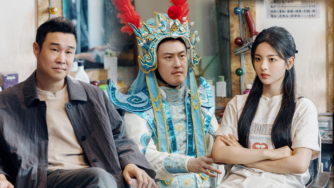 开播！情景喜剧 第二季 第2期纯享版：许君聪求婚途中喜当爹