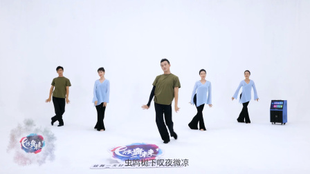 明月星河-孙爱迪