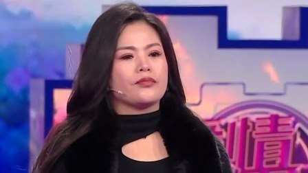 爱情保卫战 2025 丈夫搞养殖失败数十万打水漂，妻子知道后气愤不已