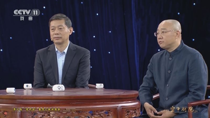 CCTV空中剧院 《CCTV空中剧院》 20230614 第七届“青研班”春季汇报演唱会（访谈）