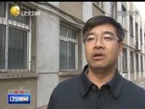 辽宁新闻 《辽宁新闻》 20141027