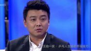 鲁豫有约 王皓一家·乒乓人生路的幸福接力