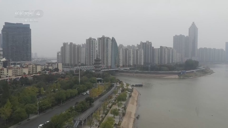 远方的家 《远方的家》 20250925 山河锦绣看中国 鱼米之乡 山水芜湖