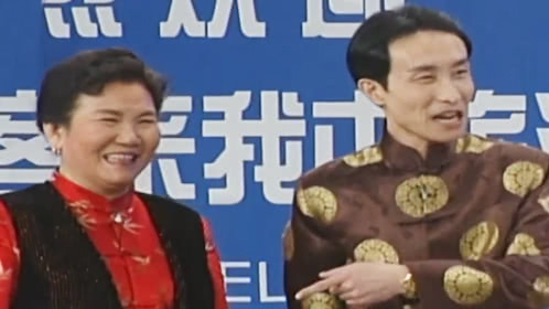 欢乐集结号 老将出马顶呱呱 亲家相会嘎嘎逗