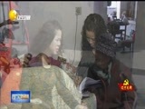 辽宁新闻 《辽宁新闻》 20170416