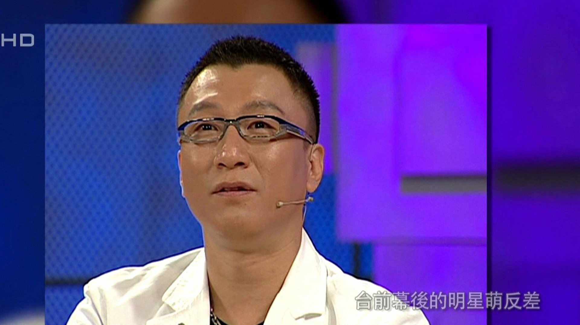 鲁豫有约 台前幕后的明星萌反差