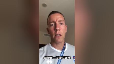 辣报世界杯 冰岛门将哈尔多松与张艺谋隔空对话