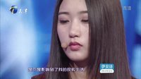爱情保卫战 EXO脑残粉变