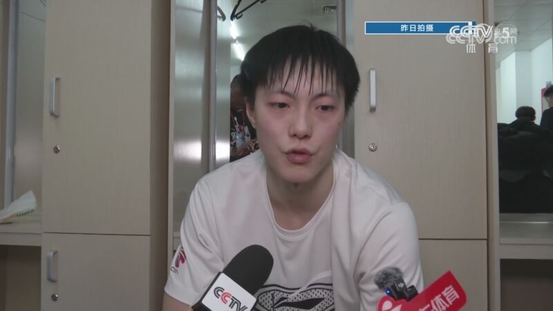 体坛快讯 [体坛快讯]完整版 20240504