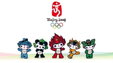 第二期：北京奥运会