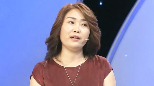 X诊所. 吃啥补啥的健康误区