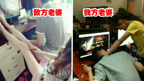 辣妹和男友的奇葩生活