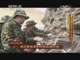 谁是终极英雄 《谁是终极英雄》 20150104 2014年度观众最喜爱的终极英雄评选（4）