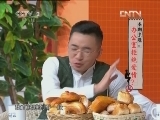 这会儿不上班 《这会儿不上班》 20120704 办公室拒绝爱情？