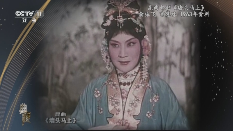 典藏 《典藏》 20230214