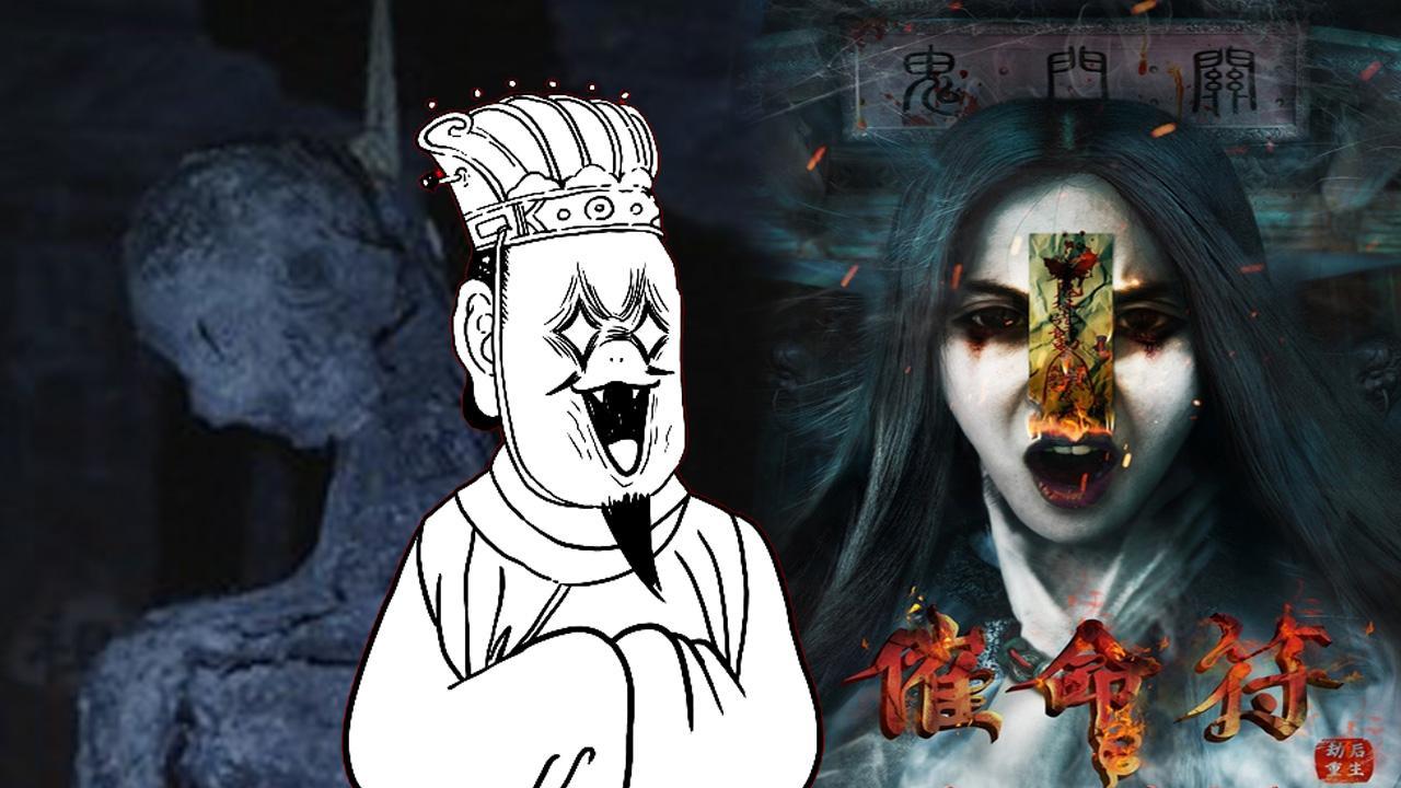 小操大吐槽 一分钟看完《催命符》 揭开浪催的灭门惨案