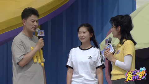 18岁选手热血集结 青春活力闯关正当时