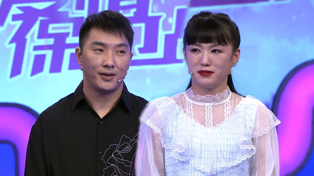 爱情保卫战 夫妻变怨偶，过错全是老婆？