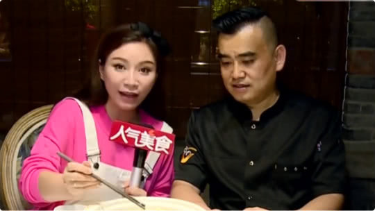 人气美食 海鲜坊跳跳鱼炖高汤