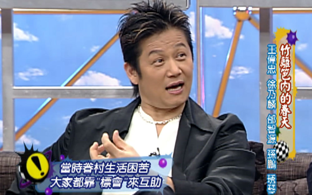 徐乃麟从小立志当明星