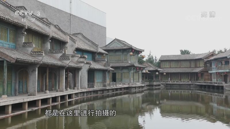 文化十分 《文化十分》 20200828