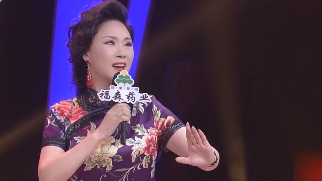 梨园春天天看 李金枝 豫剧《常香玉》选段