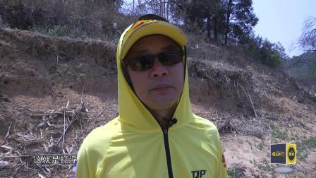 第二季第44期：龙母沟水库寻大青，打浮爆口狂连竿