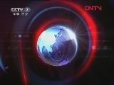 军事报道 《军事报道》 20120211