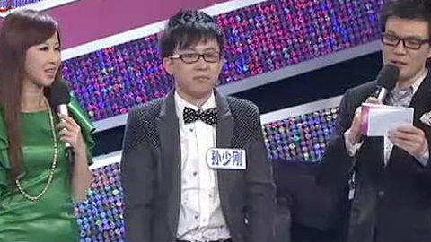 你好丘比特 斯文“多柔男” 钟情“强势女”