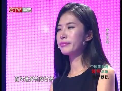 大声说出来 《大声说出来》 20141209