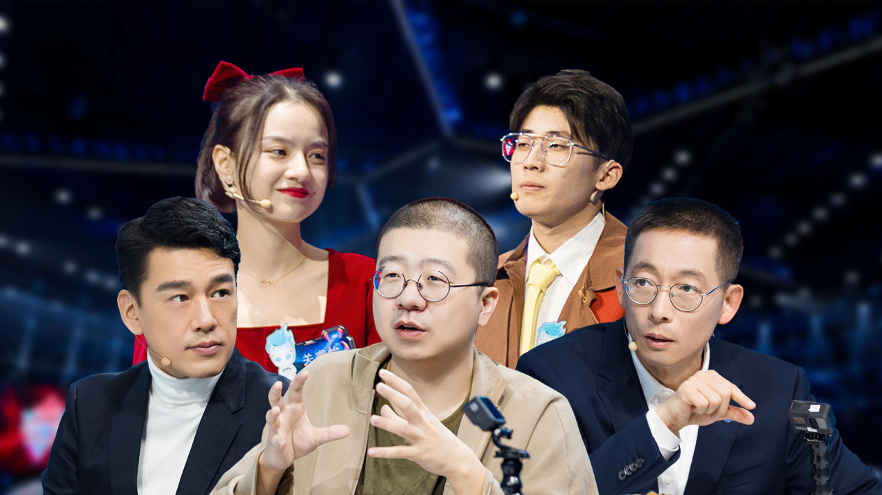 第9期：李诞点出夏笑天解题心态差