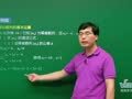 高二数学知识点视频解析 高二数学知识点解析之等比数列