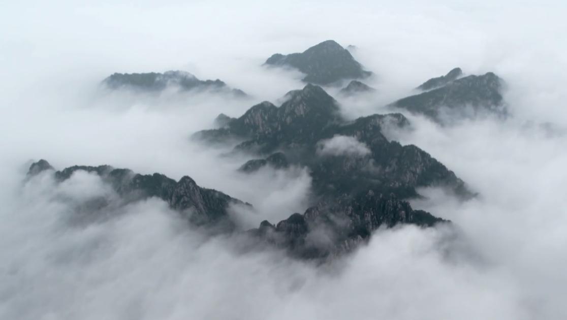 航拍中国第三季 第2集