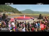 民歌&middot;中国 《民歌中国》 20150816 走基层·边疆行