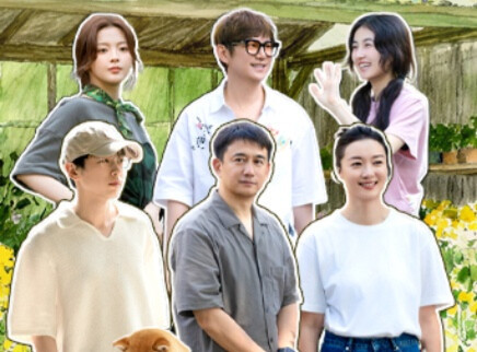 第3期：齐溪张子枫走心对戏