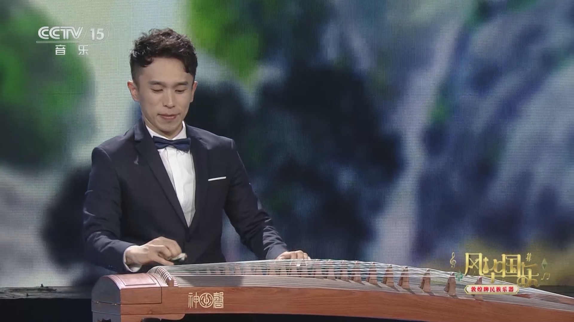 风华国乐 《风华国乐》 20241207