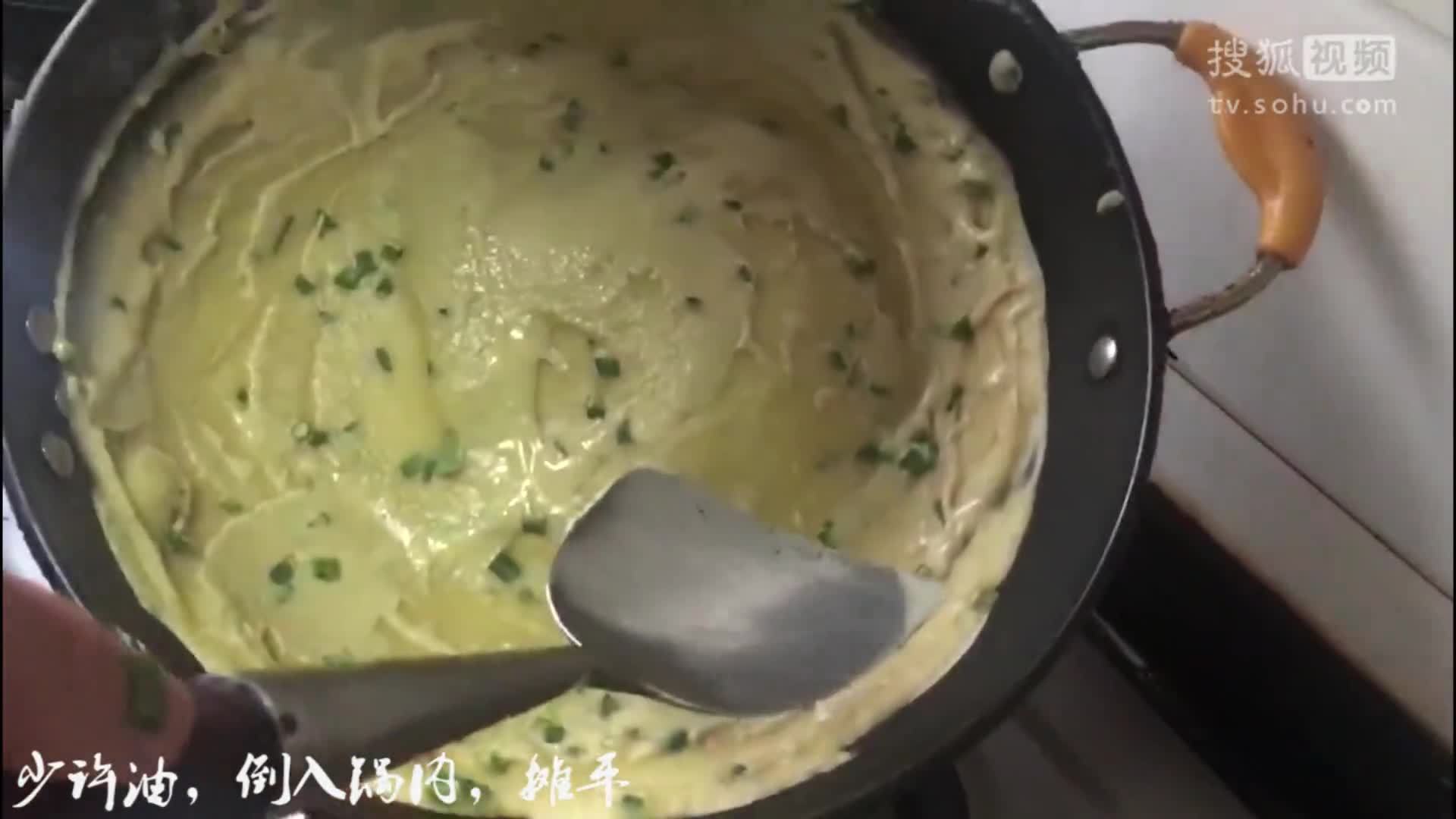 美&middot;食 这样做出来的鸡蛋饼面皮大又厚不易破，厨房小白一分钟也能学会