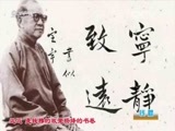 大手牵小手 《大手牵小手》 20160716 无锡行（一）