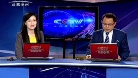 数据云图 2017 数据云图 170525