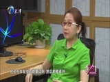 我们 《我们-天津》 20160924 纪念红军长征胜利80周年特别节目