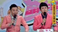 震撼一条龙 150427震撼一条龙_001