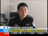法治在线 法治在线 2010-03-18