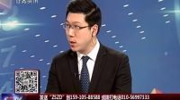 致胜之道 2016 致胜之道 161123