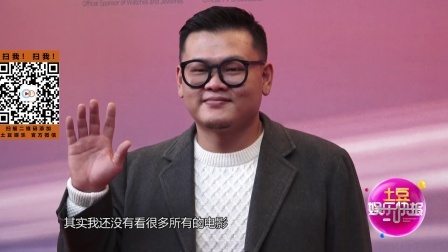 土豆娱乐快报 2018 2月 古天乐刘德华争影帝 王苑之支持周迅