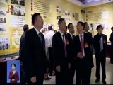 全省新闻联播 《全省新闻联播》 20180521