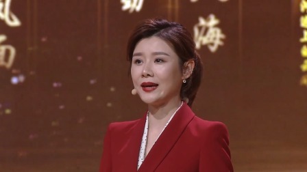 我爱古诗词 第三季 小选手合作开启隐藏题