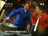 地球密码（周末精编节目） 周末精编节目 2010年 第188期